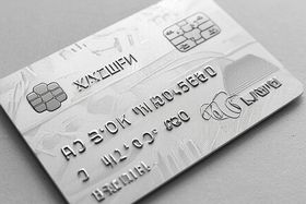 Дифференцированный платеж по кредиту